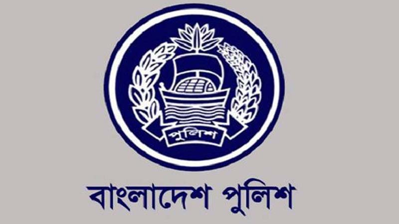 পুলিশ সুপার পদমর্যাদার ১১২ কর্মকর্তাকে বদলি