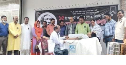 চাঁপাইনবাবগঞ্জে জেলা স্বাচিপ সভাপতি ডা. গোলাম রাব্বানীর আয়োজনে রক্তদান কর্মসূচি
