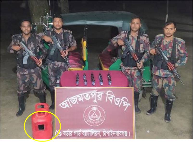 বিজিবি কর্তৃক কামালপুর সীমান্তে ফেন্সিডিল এবং আজমতপুর সীমান্তে ফেন্সিডিল, গ্যাস সিলিন্ডার এবং সিএনজি আটক প্রসংগে।