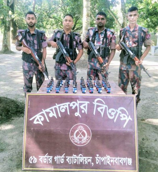 বিজিবি কর্তৃক কামালপুর সীমান্তে ফেন্সিডিল এবং আজমতপুর সীমান্তে ফেন্সিডিল, গ্যাস সিলিন্ডার এবং সিএনজি আটক প্রসংগে।