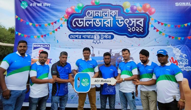 গোমস্তাপুরে এসিআই মটরসের বার্ষিক সার্ভিস ডে মেলা ও মতবিনিময় সভা অনুষ্ঠিত