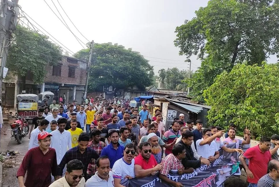 নাটোরে বিএনপির সমাবেশ ও বিক্ষোভ মিছিল