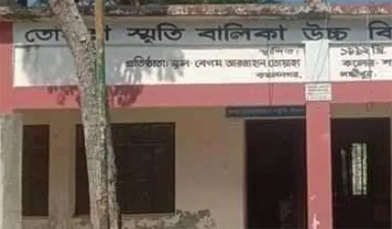 লক্ষ্মীপুরে নামাজরত অবস্থায় এসএসসি পরীক্ষার্থীর মৃত্যু