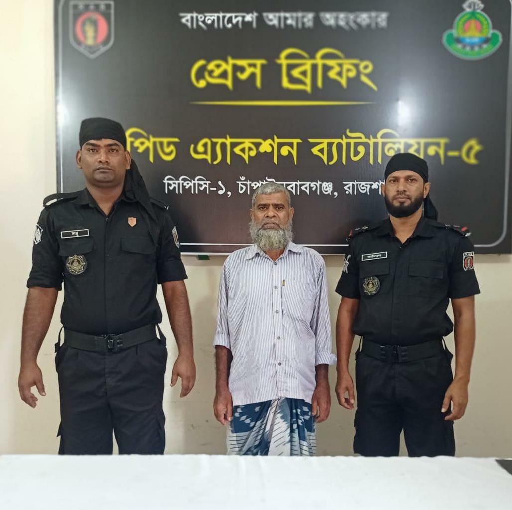 চাঁপাইনবাবগঞ্জের চাঞ্চল্যকর রুহুল হত্যা মামলার মূল আসামি গ্রেফতার