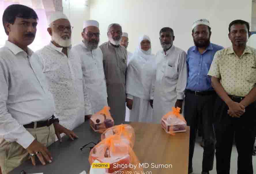 চাঁপাইনবাবগঞ্জ জেলা শিক্ষক-কর্মচারী কল্যান তহবিলের সভা