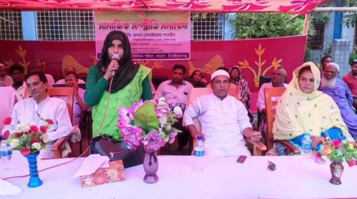 নাচোলে সামাজিক- সম্প্রীতি সমাবেশ অনুষ্ঠিত
