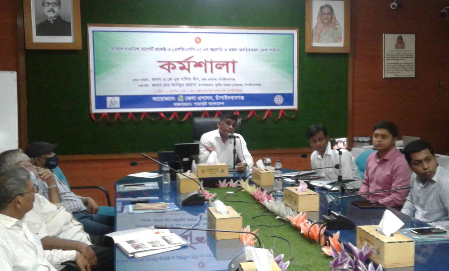 চাঁপাইনবাবগঞ্জে এলজিএসপি’র অগ্রগতি ও অর্জন বিষয়ে অবহিতকরণ কর্মশালা