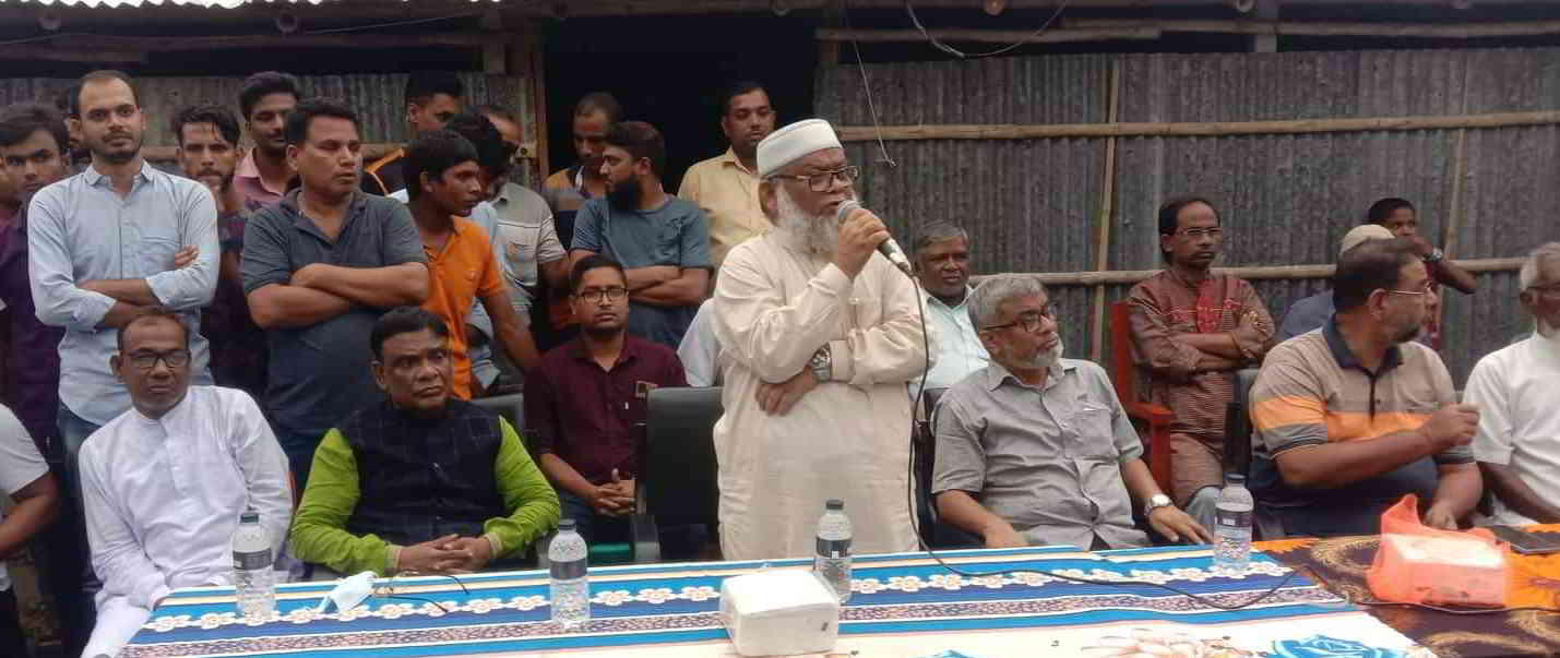 চাঁপাইনবাবগঞ্জে আওয়ামীলীগ নেতার উপর  হামলার প্রতিবাদে সভা