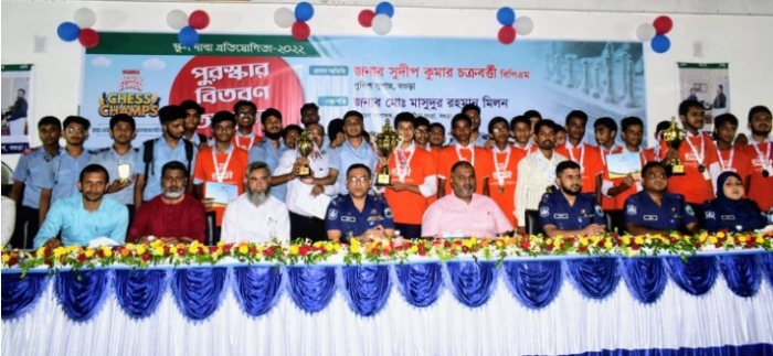 স্কুল দাবা প্রতিযোগিতায় বগুড়া জিলা স্কুল চ্যাম্পিয়ন