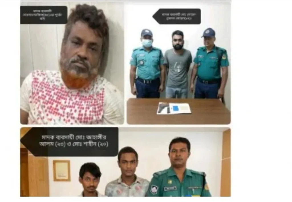 গাজীপুরে ৪ মাদক কারবারি গ্রেফতার