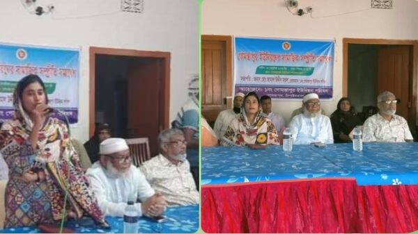 পরিবেশ গোমস্তাপুরে সামাজিক সম্প্রীতি সমাবেশ অনুষ্ঠিত