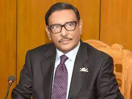 সৈয়দা সাজেদা চৌধুরীর শূন্যতা পূরণ হওয়ার নয় : ওবায়দুল কাদের