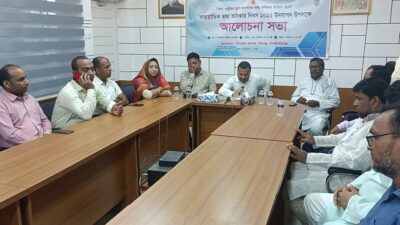 শিবগঞ্জে তথ্য অধিকার দিবস পালিত