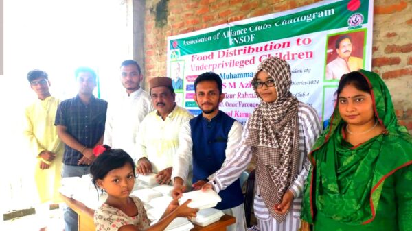 এসোসিয়েশন অব এলিয়েন্স চট্টগ্রাম ক্লাব এর উদ্যোগে সুবিধা বঞ্চিত শিশুদের মাঝে খাবার বিতরণ