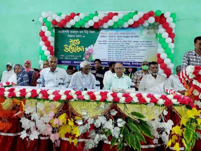 শিবগঞ্জে  ছত্রাজিতপুর আলাবক্স মেমোরিয়াল ডিগ্রি কলেজের বিজ্ঞান ভবনের উদ্বোধন