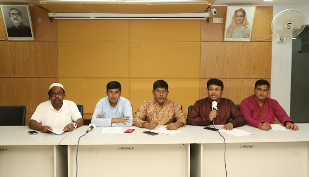 প্রধানমন্ত্রী শেখ হাসিনার ৭৬ তম জন্মদিন উদযাপন উপলক্ষ্যে রাসিকের প্রস্তুতি সভা