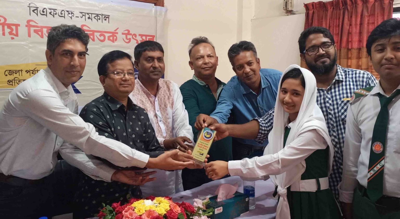 চাঁপাইনবাবগঞ্জে বিএফএফ- সমকাল বির্তক প্রতিযোগীতায় চ্যাম্পিয়ন নাচোল এশিয়ান স্কুল