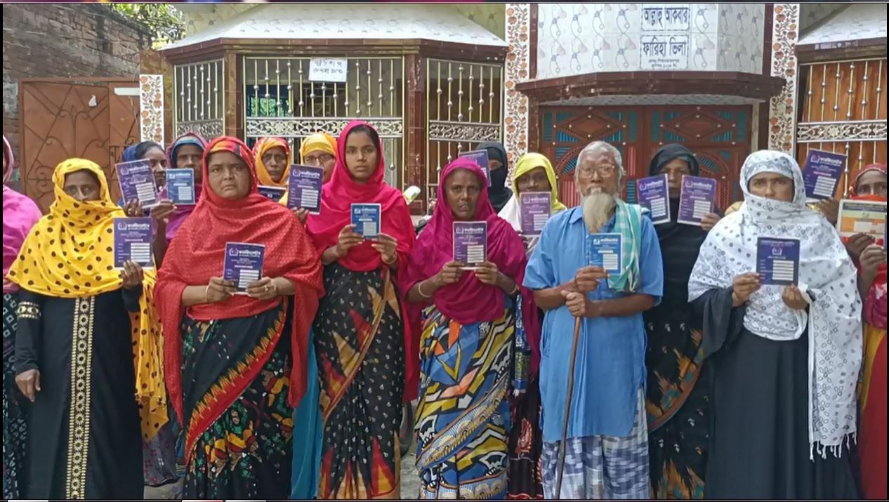 চাঁপাইনবাবগঞ্জ এবার কোটি টাকা নিয়ে উধাও কনফিডেন্টস এনজিও, মালিকের পিতা লাঞ্ছিত