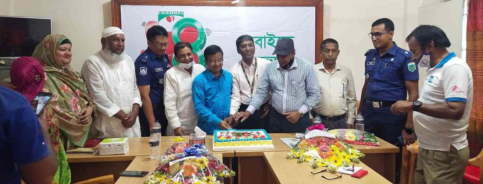 চাঁপাইনবাবগঞ্জে চ্যানেল আই এর ২৪তম জন্মদিন পালন