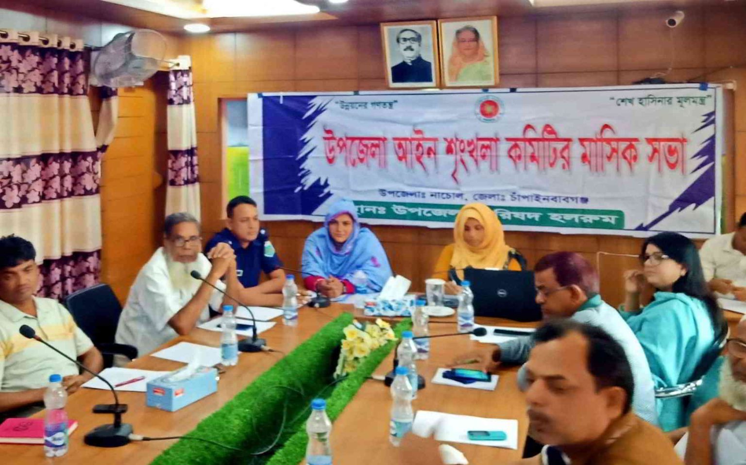 নাচোলে আইনশৃঙ্খলা কমিটির মাসিক সভা অনুষ্ঠিত
