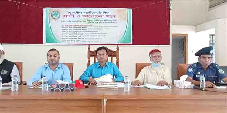 শিবগঞ্জে আন্তর্জাতিক প্রবীণ দিবস পালিত