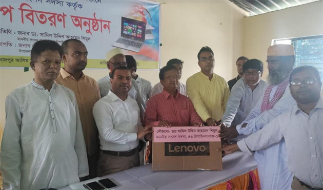 শিবগঞ্জে ল্যাপটপ পেল ১৫টি শিক্ষাপ্রতিষ্ঠান
