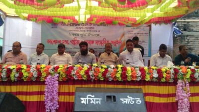 চাঁপাইনবাবগঞ্জে ডাচ-বাংলা এজেন্ট ব্যাংকিং গোলাপের হাট শাখার দ্বিতীয় বর্ষপূতি