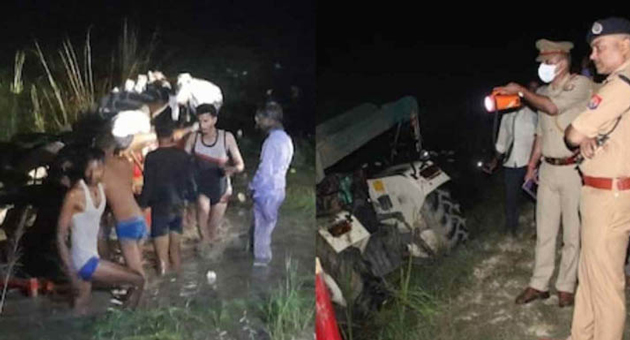 ভারতের তীর্থযাত্রীদের নিয়ে পুকুরে ট্রাক্টর, নিহত ২৬