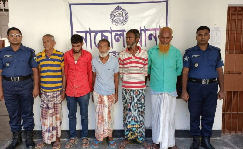 নাচোলে সাজাপ্রাপ্ত পালাতক আসামী-৩ সহ গ্রেপ্তার ৫