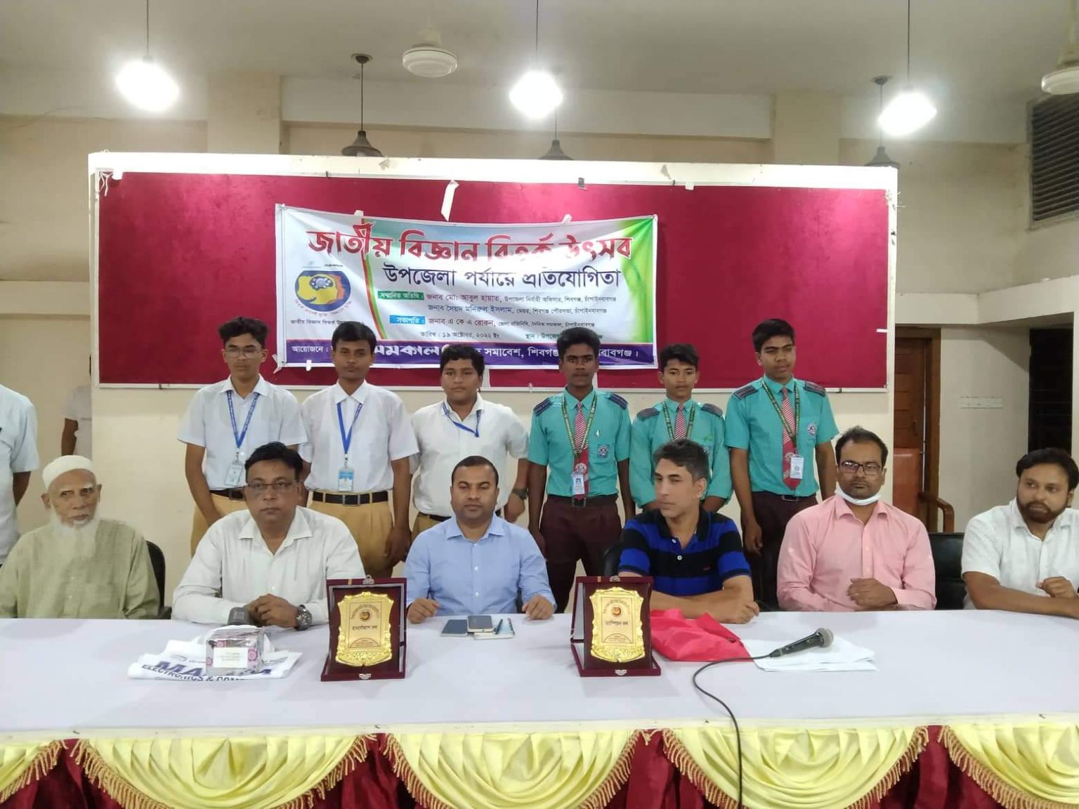 শিবগঞ্জে জাতীয় বিজ্ঞান বিতর্ক উৎসবঃ চাম্পিয়ান শিবগঞ্জ সরকারী মডেল হাই স্কুল