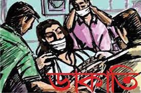চাঁপাইনবাবগঞ্জে ডাকাতের কবলে পড়ে প্রাণ গেল যুবকের