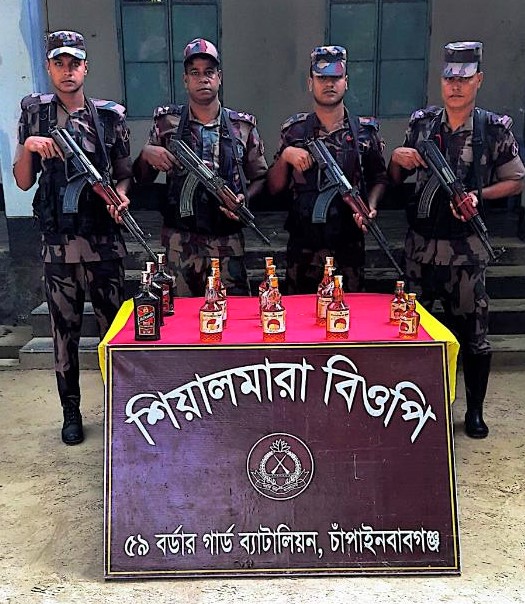 বিজিবি কর্তৃক শিয়ালমারা সীমান্তে বিদেশী মদ আটক প্রসংগে।