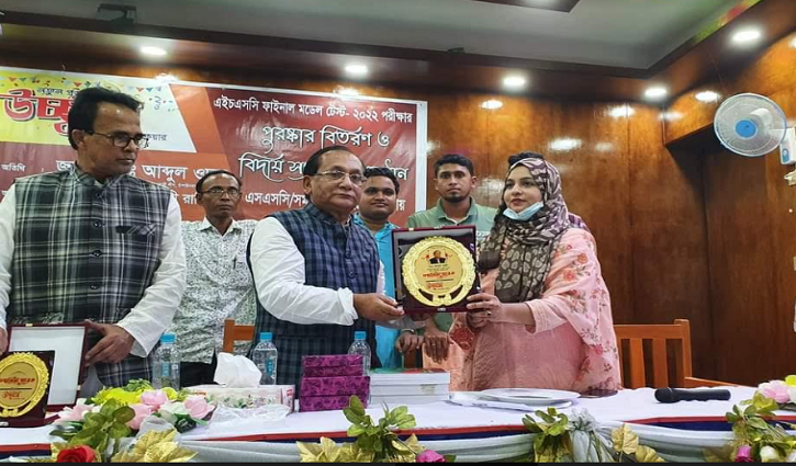 এইচ.এস. সি পরীক্ষার্থীদের ও এস. এস.সি পরীক্ষায় এ প্লাস প্রাপ্ত ছাত্র-ছাত্রীদের সংবর্ধনা