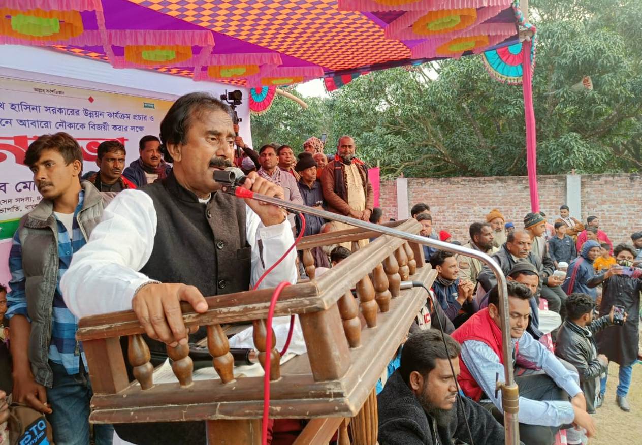 নৌকার পক্ষে সাবেক এমপি গোলাম রাব্বানীর জনসভা
