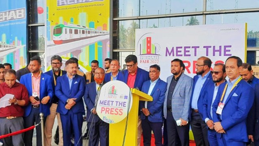 বিপুল জনসমাগমের মধ্য দিয়ে শেষ হলো রিহ্যাব ফেয়ার ২০২২, মেলায় ৩৫১ কোটি টাকার ফ্ল্যাট-প্লট বিক্রি