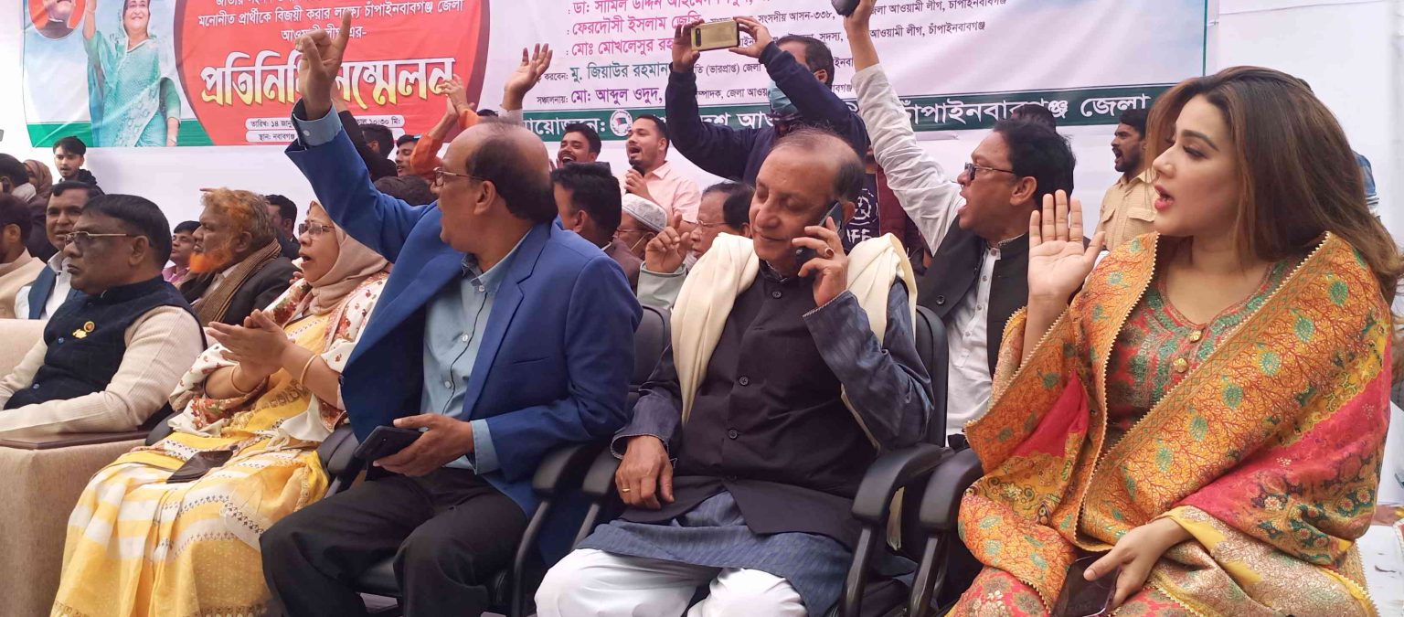 বৈষম্যমুক্ত দেশ গড়তে অক্লান্ত পরিশ্রম করছেন শেখ হাসিনা: মাহি