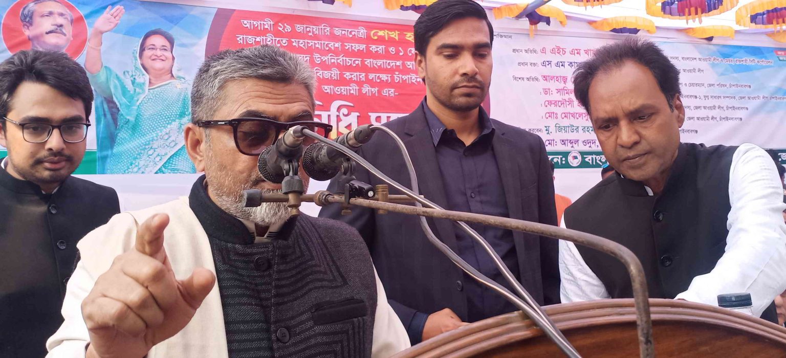 ধানের শীষ কিছু দিয়ে থাকলে নৌকায় ভোট চাই না