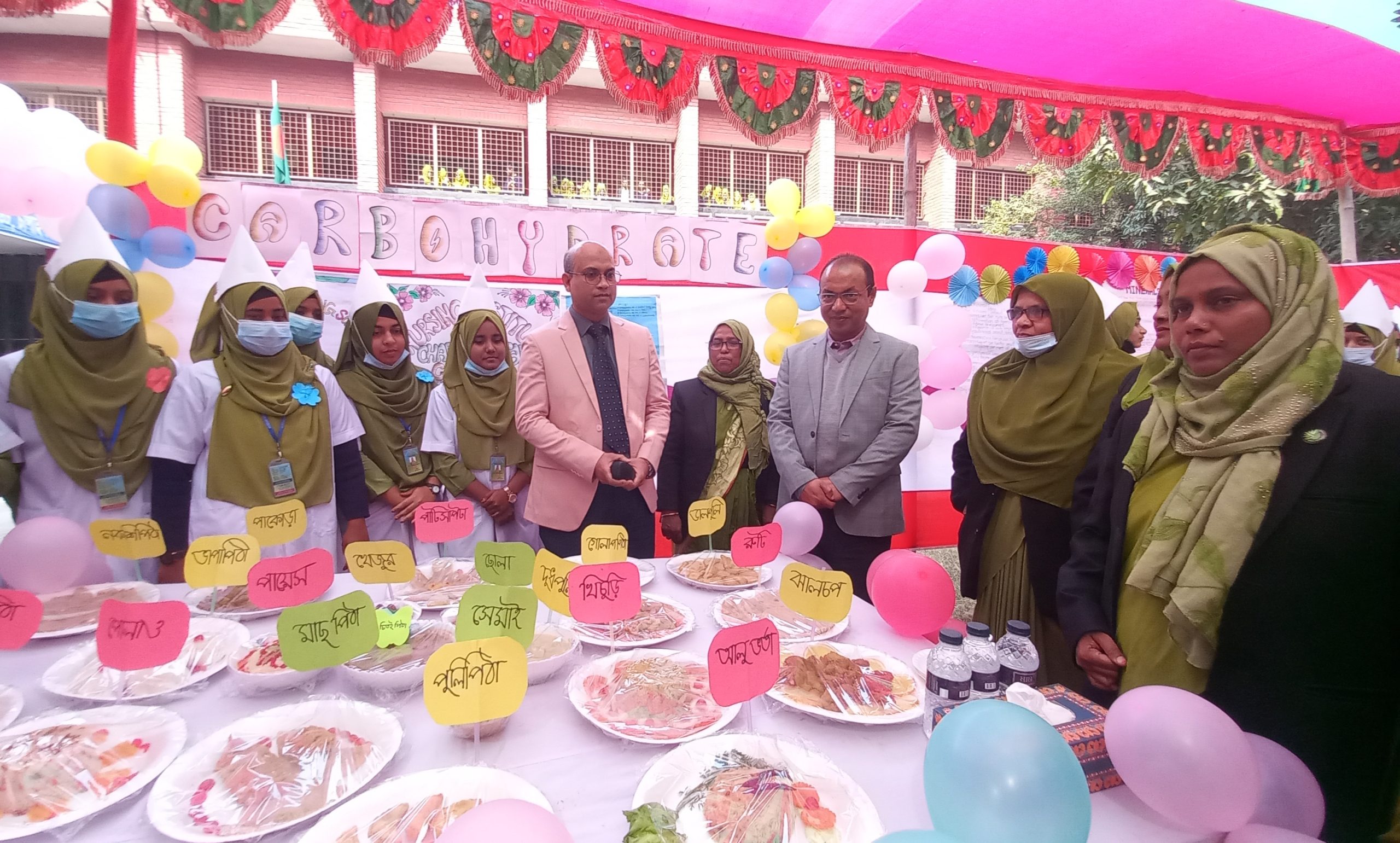 পুষ্টি ও খাদ্যতত্ব নিয়ে নার্সিং শিক্ষার্থীদের অংশগ্রহণে ফুড ফেয়ার চাঁপাইনবাবগঞ্জ