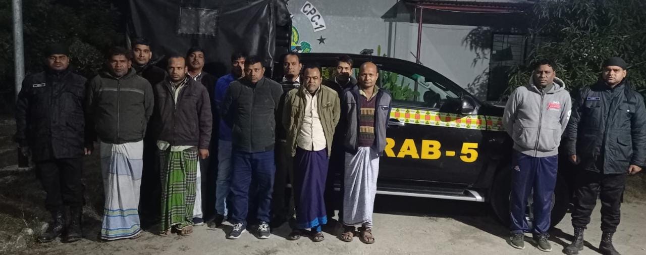 চাঁপাইনবাবগঞ্জ র‌্যাব-৫ কর্তৃক জুয়া খেলার অপরাধে ১১ জন জুয়ারিকে আটক