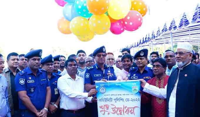 রাজশাহী জেলা পুলিশের কমিউনিটি পুলিশিং ডে উদযাপন