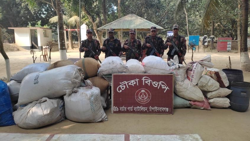 বিজিবি কর্তৃক চৌকা সীমান্তে পাতার বিড়ি, কাগজের বিড়ি, বিড়ির খালি প্যাকেট, বিড়ির মসলা, তামাক পাতা এবং প্লাষ্টিক ড্রাম আটক প্রসংগে।
