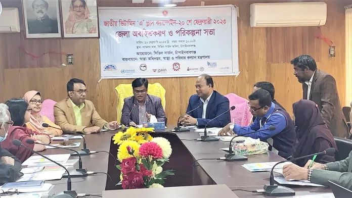 জেলায় ২ লাখ ১৮ হাজার ৭১ শিশুকে ভিটামিন এ প্লাস খাওয়ানোর লক্ষ্যমাত্রা নির্ধারণ