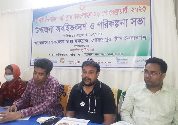 ঢাকাকে স্মার্ট সিটি হিসেবে গড়ে তোলার অঙ্গীকার প্রধানমন্ত্রীর