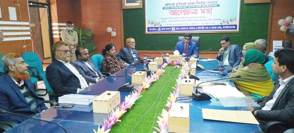 সুবর্ণ নাগরিকদের তুচ্ছতাচ্ছিল্য না করে সহযোগিতা করতে হবে : জেলা প্রশাসক