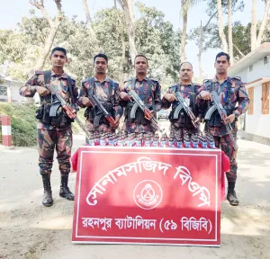 বিজিবির পৃথক অভিযান, শিবগঞ্জে উদ্ধার মাদকদ্রব্য
