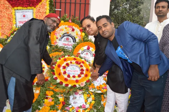 দৈনিক গৌড় বাংলার পক্ষ থেকে ভাষা শহিদদের প্রতি শ্রদ্ধা নিবেদন