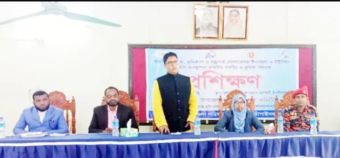 ভোলাহাটে দুর্যোগ বিষয়ক দুই দিনব্যাপী প্রশিক্ষণ