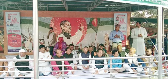 জেলা আওয়ামী লীগের শান্তি সমাবেশ : শেখ হাসিনার নেতৃত্বে ঐক্যবদ্ধ থাকার আহ্বান নেতাদের