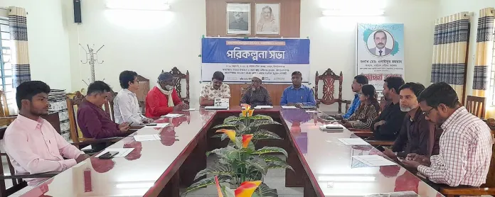 নাচোলে স্বাস্থ্য অধিকার ফোরামের পরিকল্পনা সভা