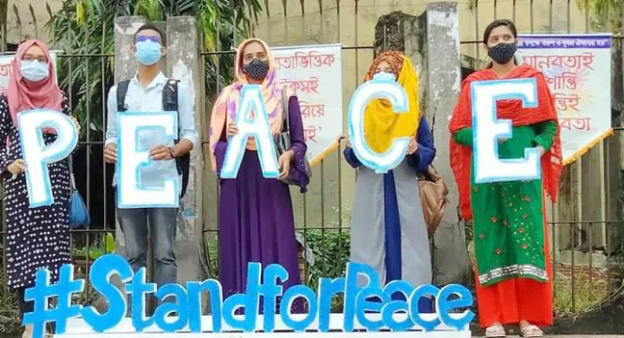 বিভিন্ন জেলায় উগ্রপন্থা প্রতিরোধ দিবস পালিত